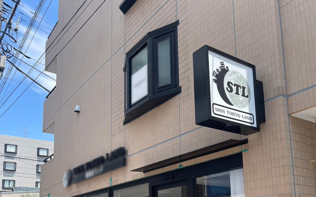 箱文字LEDバックライト看板